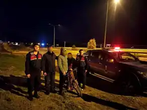 Aydın'da Kayıp Zihinsel Engelli Çocuk Bulundu